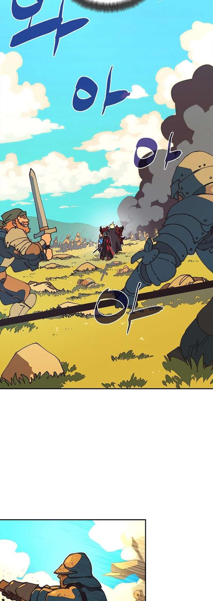 Chapter 56 - Image 3