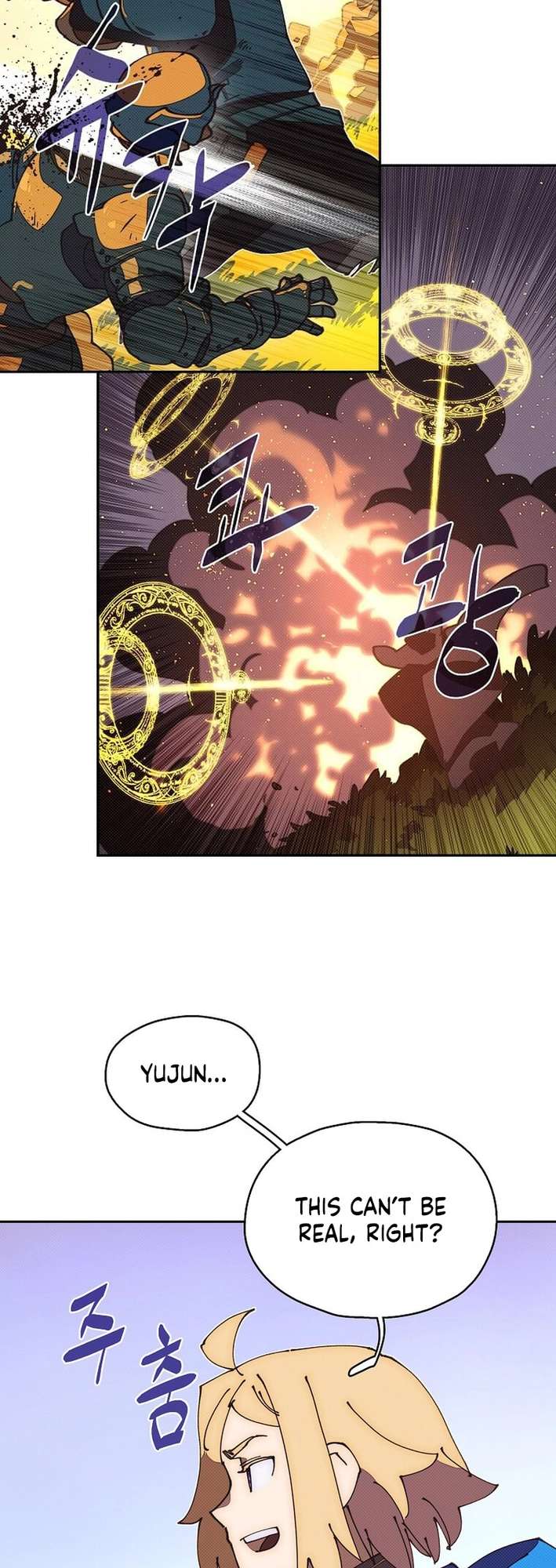 Chapter 56 - Image 4