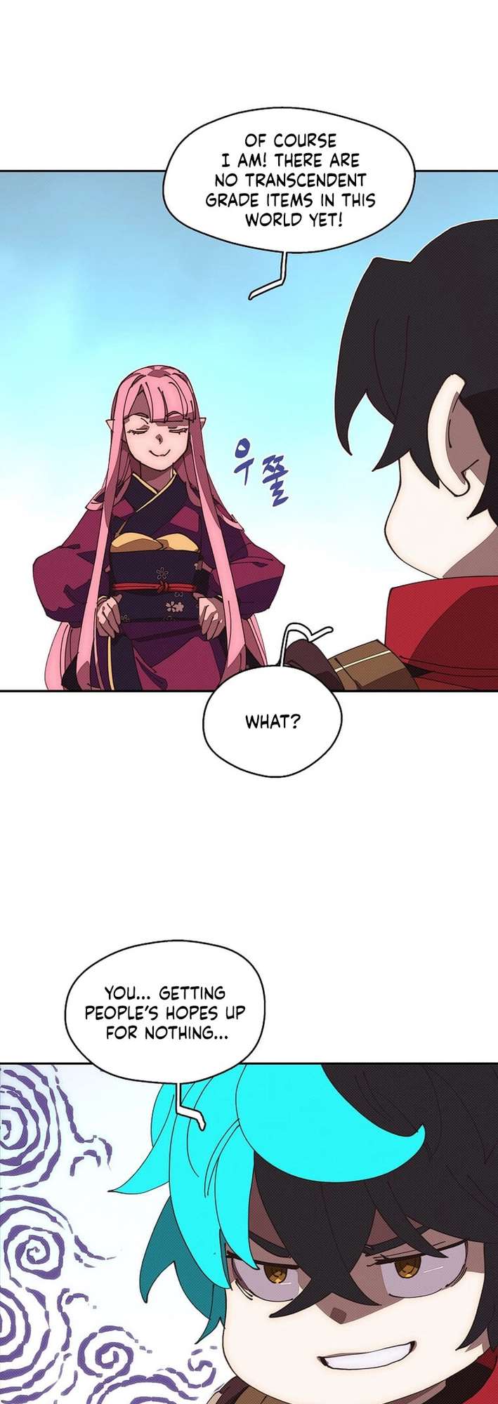 Chapter 57 - Image 3