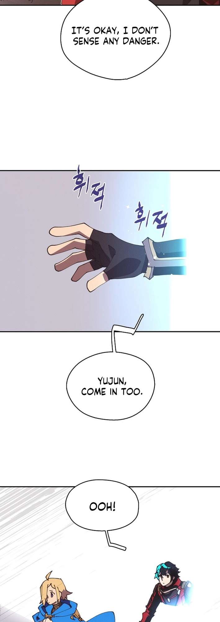 Chapter 58 - Image 31
