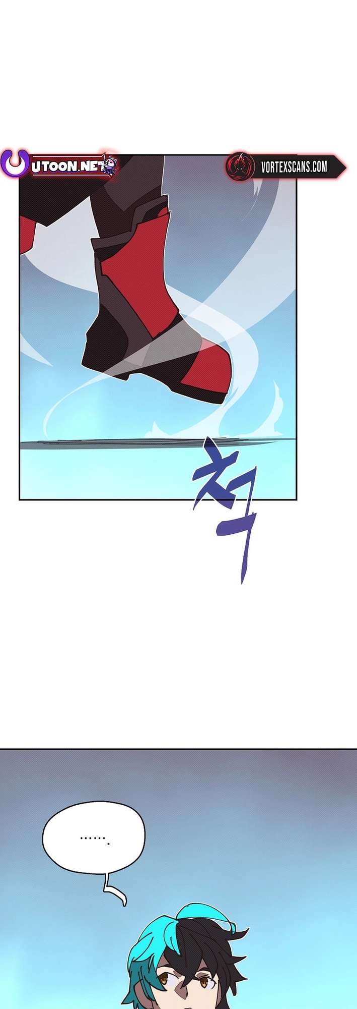 Chapter 59 - Image 2
