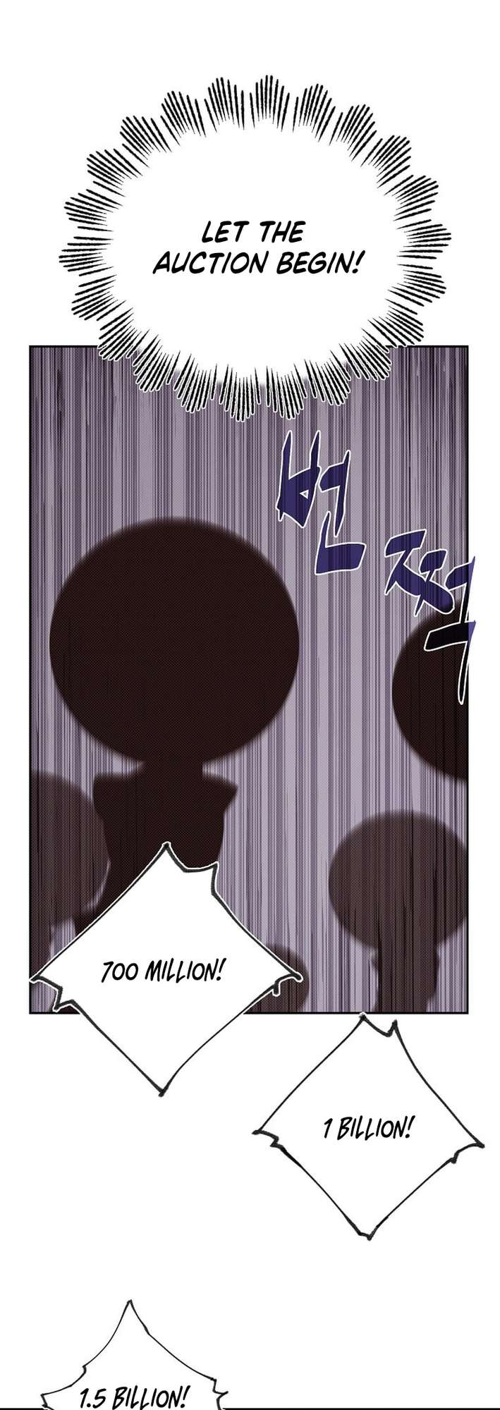 Chapter 60 - Image 24