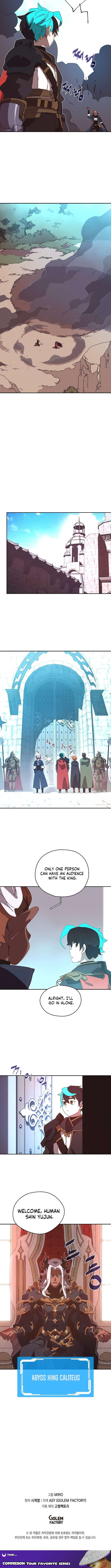 Chapter 77 - Image 8