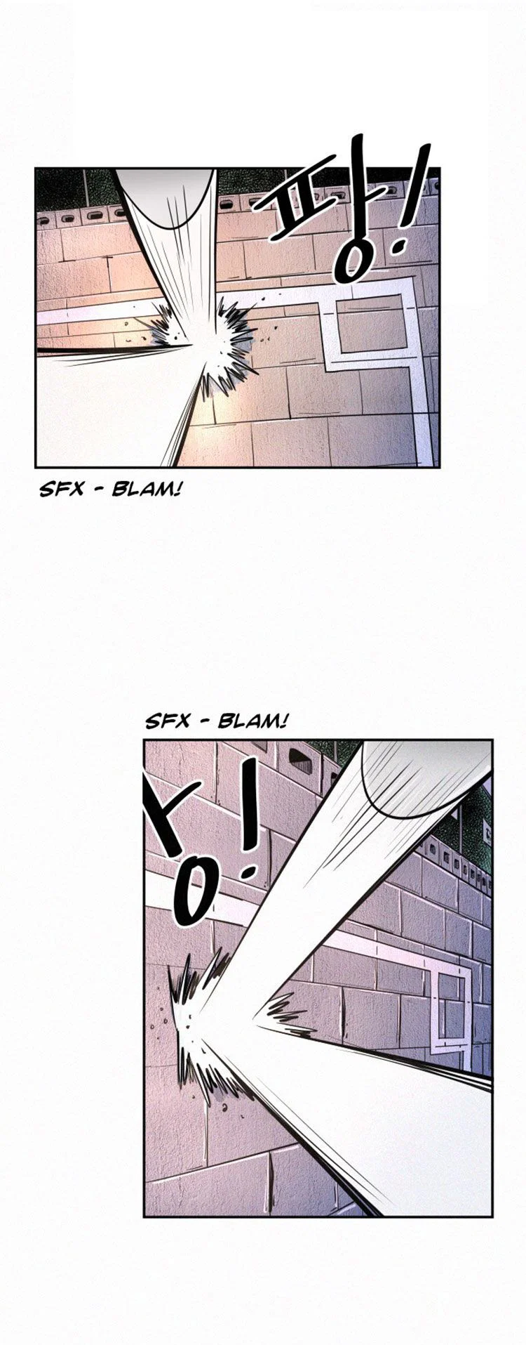 Chapter 1 - Image 29