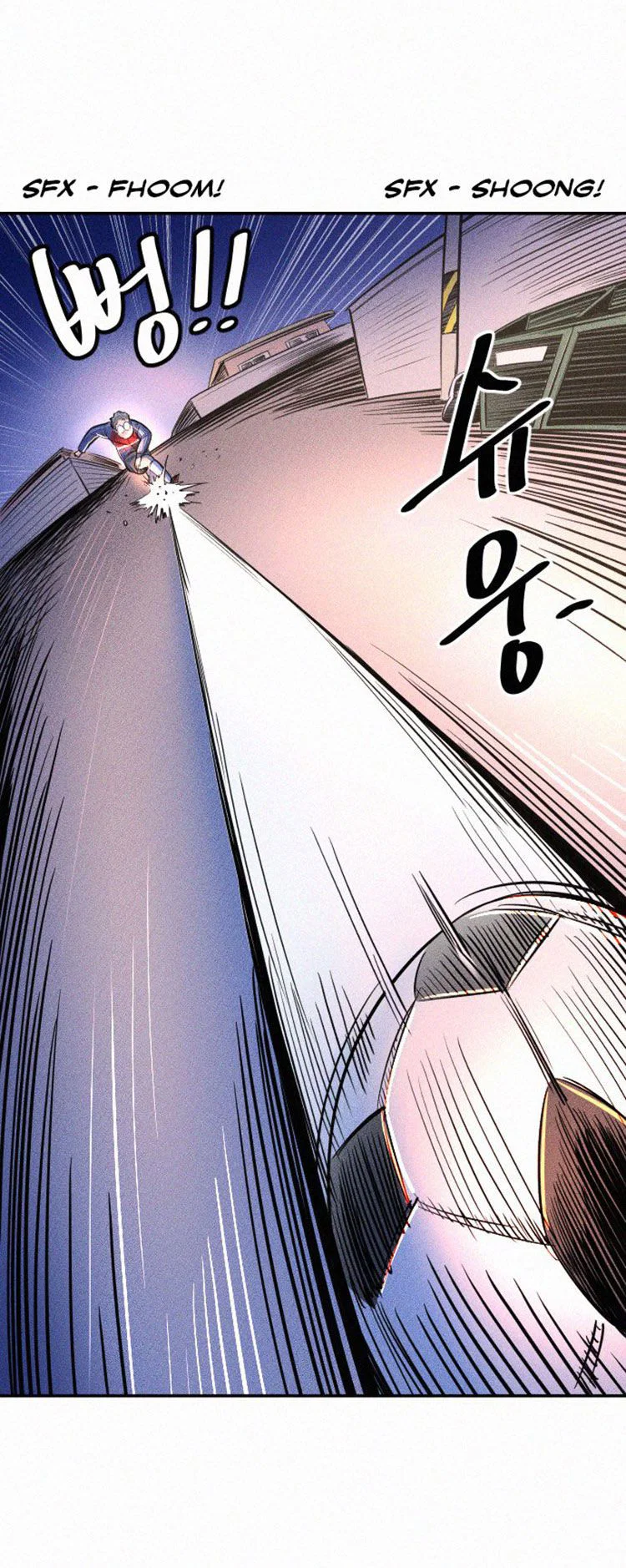 Chapter 1 - Image 30