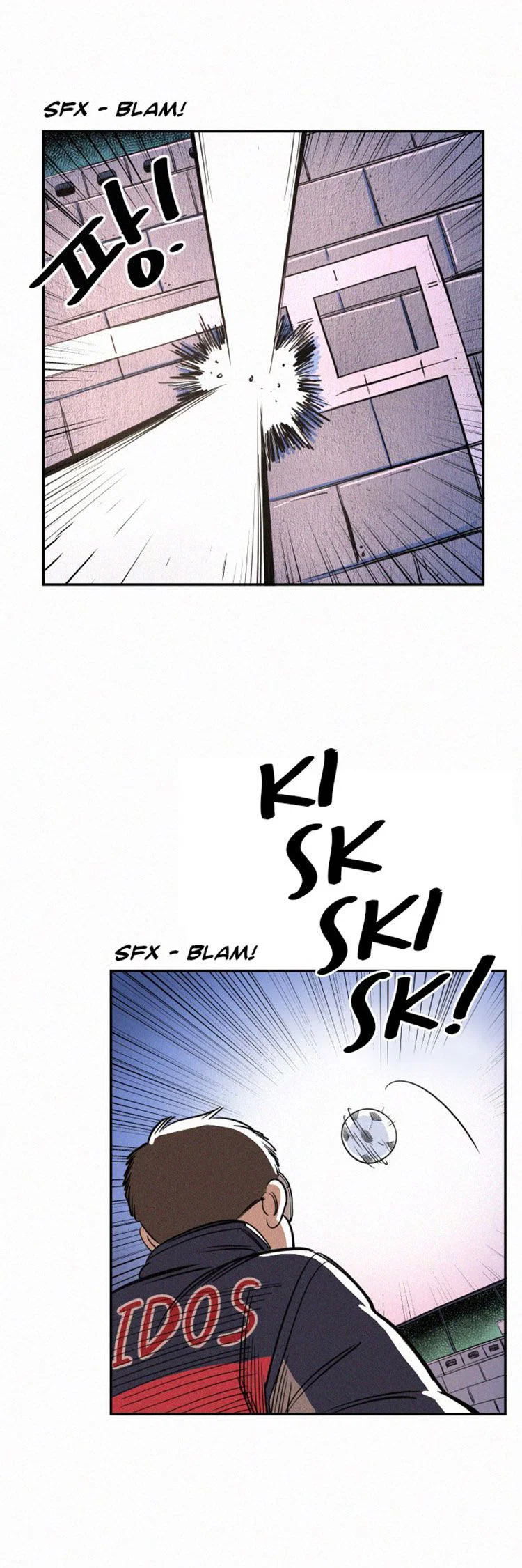 Chapter 1 - Image 31