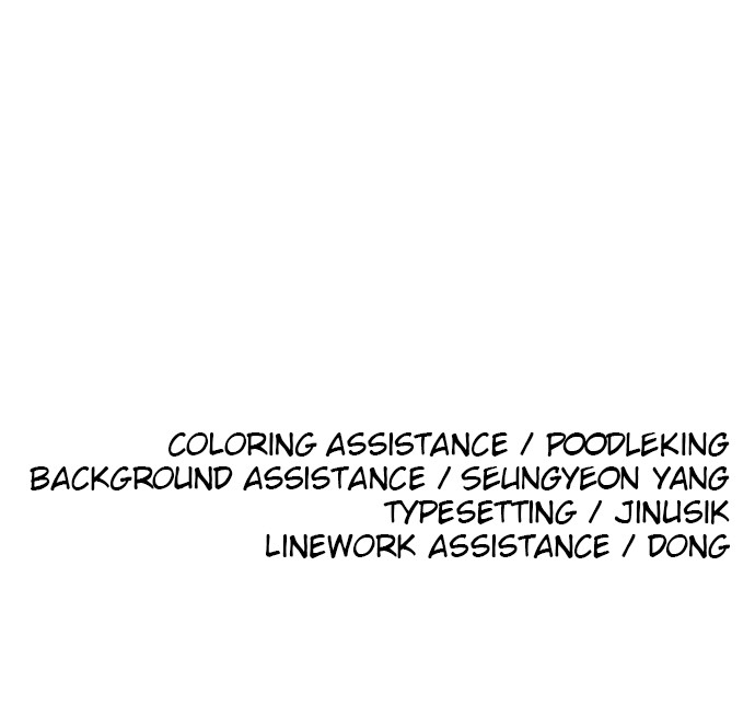 Chapter 101 - Image 103