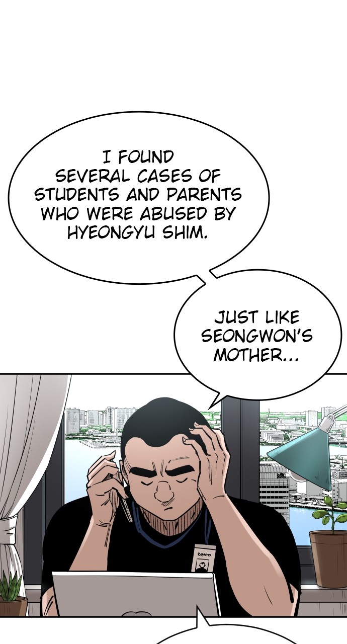 Chapter 101 - Image 31