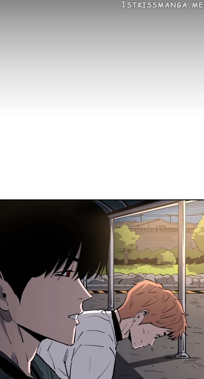 Chapter 104 - Image 28