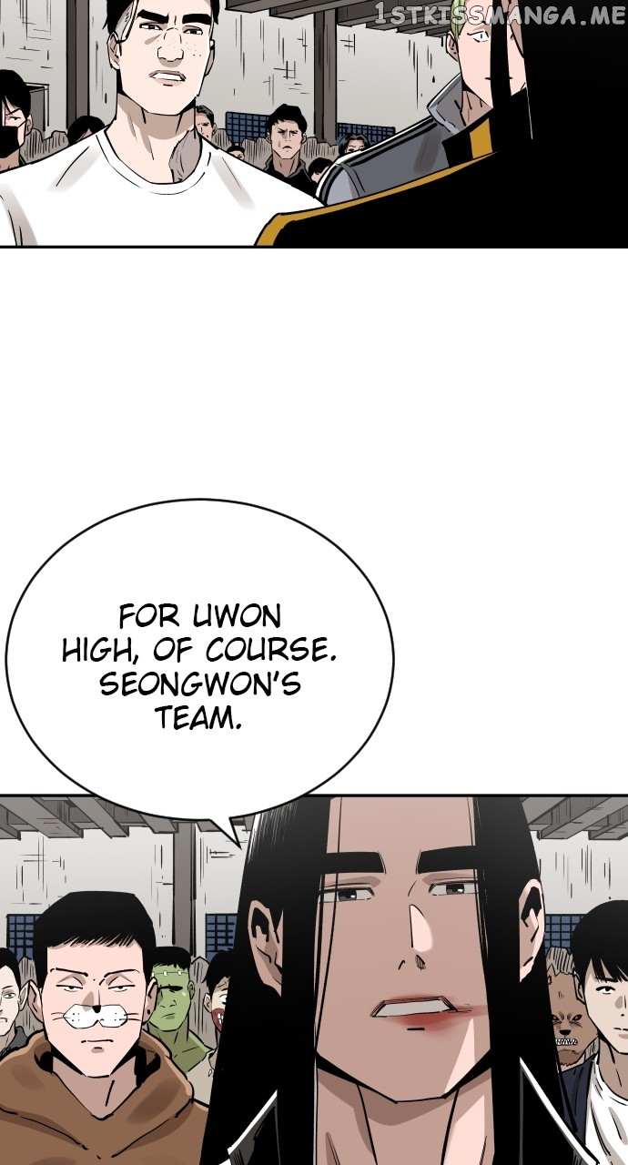 Chapter 104 - Image 54