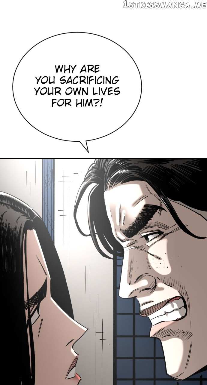 Chapter 104 - Image 68