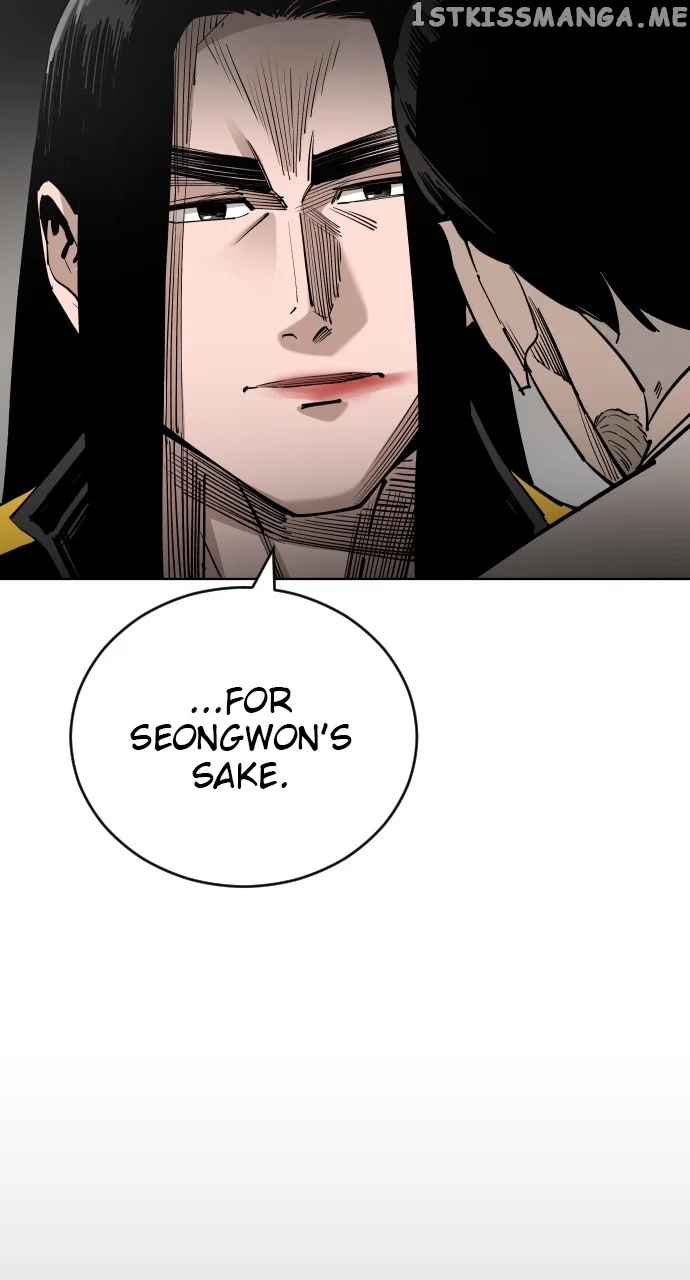 Chapter 104 - Image 77