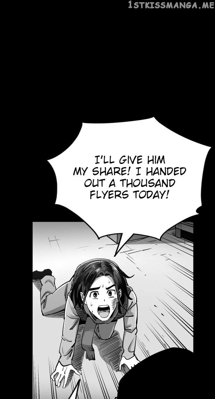 Chapter 104 - Image 89