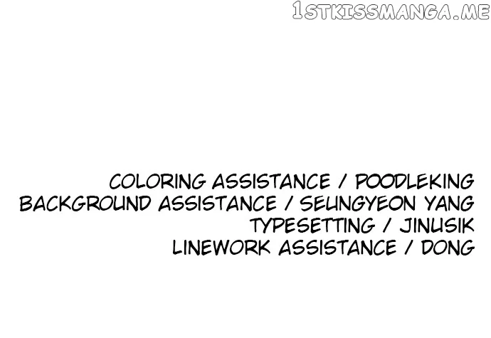 Chapter 105 - Image 106