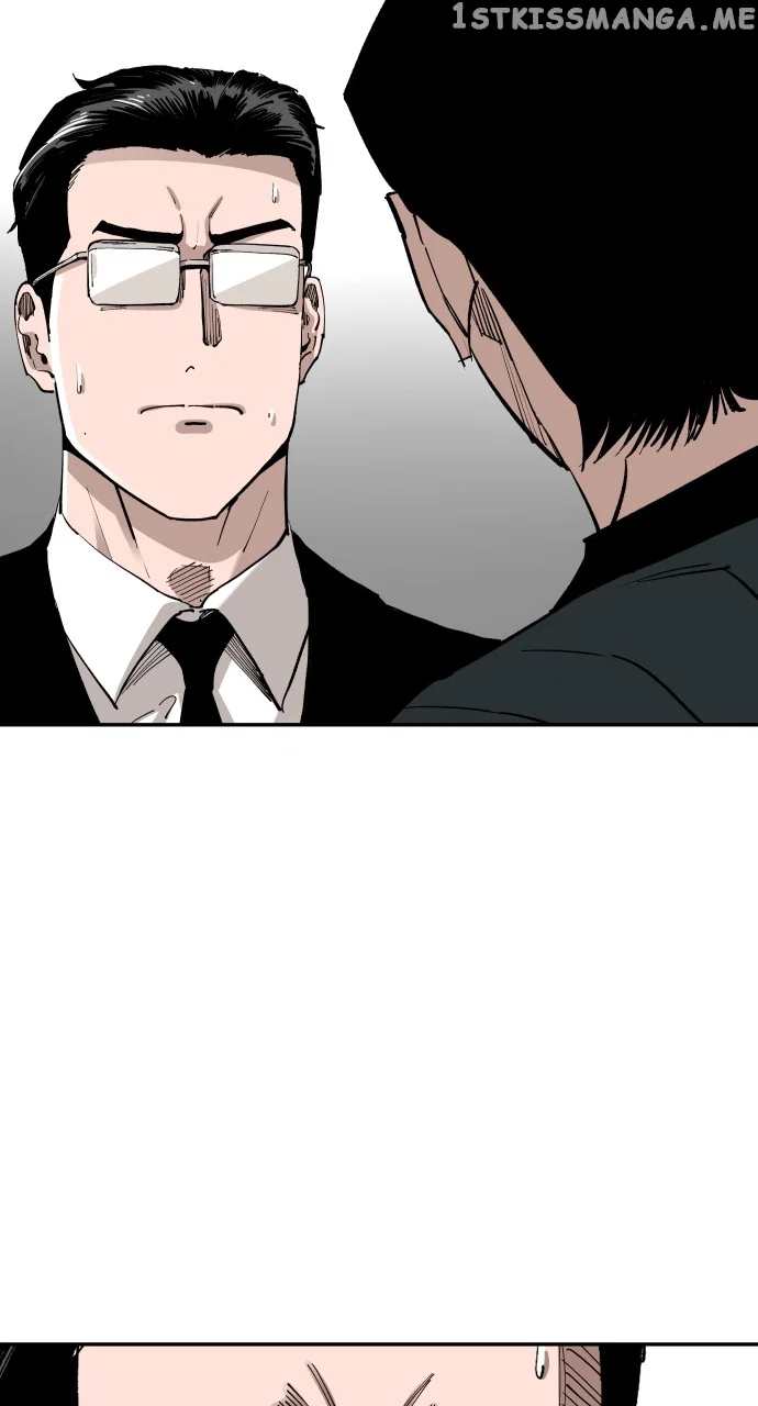 Chapter 105 - Image 14