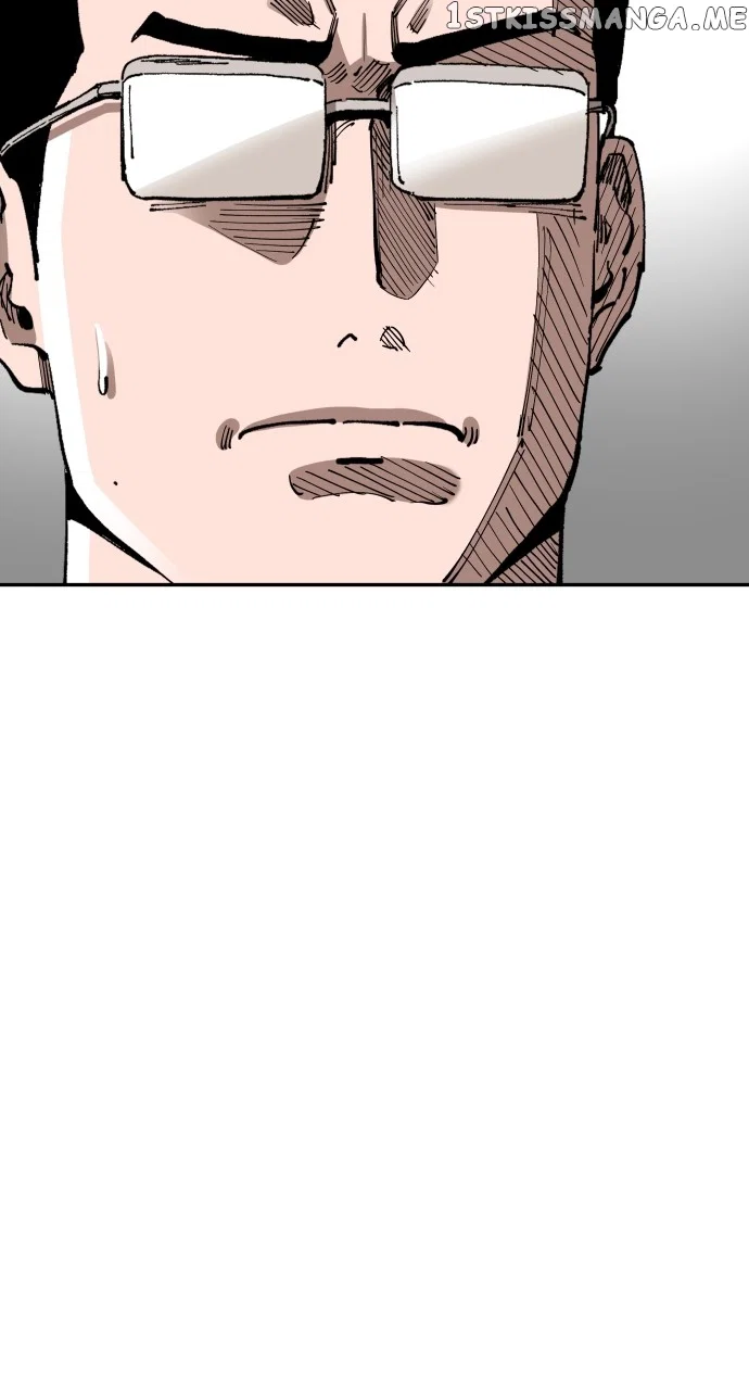 Chapter 105 - Image 15