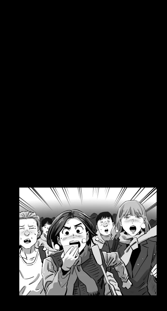 Chapter 106 - Image 22