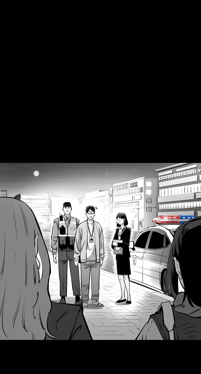 Chapter 106 - Image 23