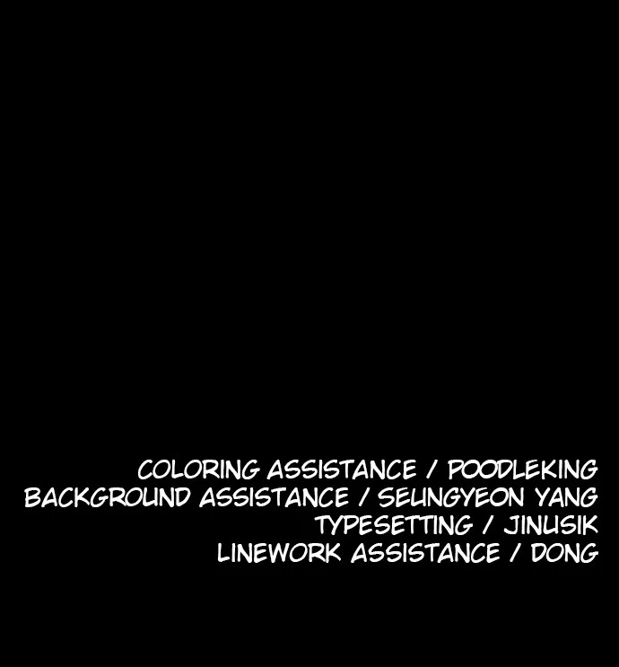 Chapter 106 - Image 83