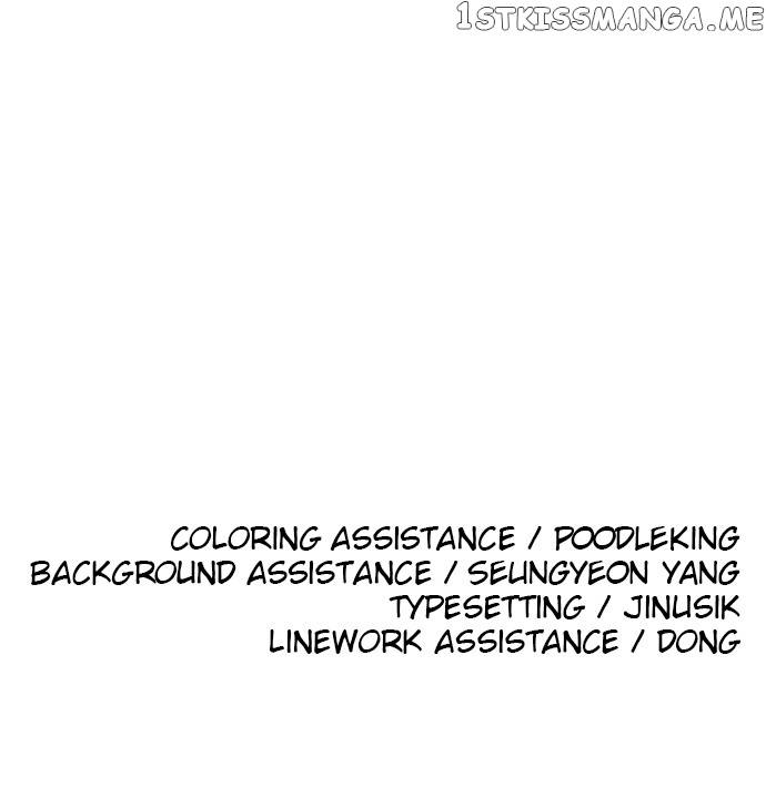 Chapter 107 - Image 89