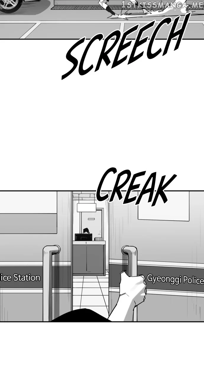 Chapter 108 - Image 14