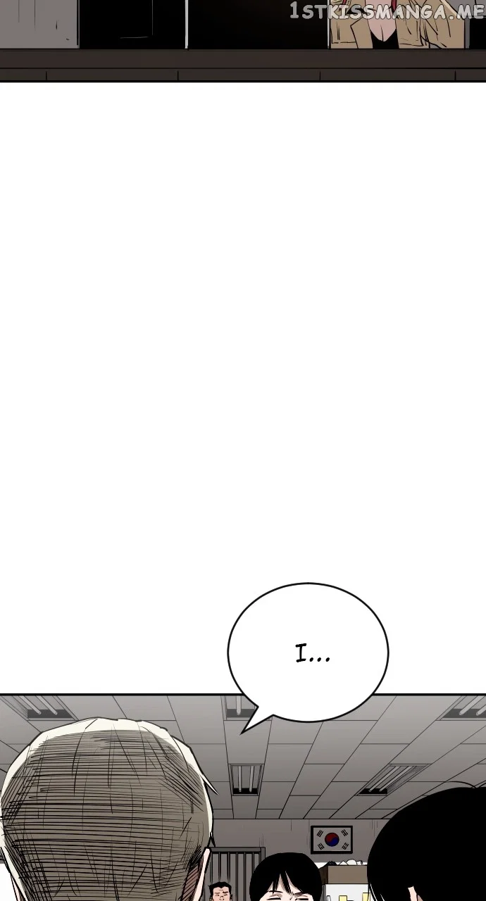 Chapter 108 - Image 25