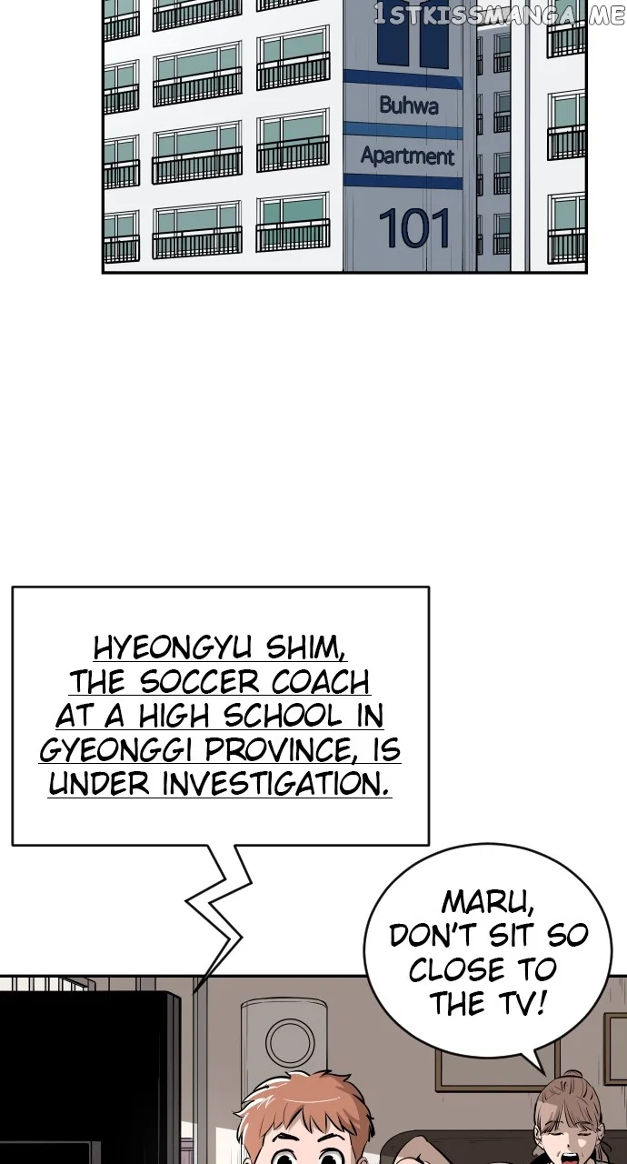 Chapter 108 - Image 52