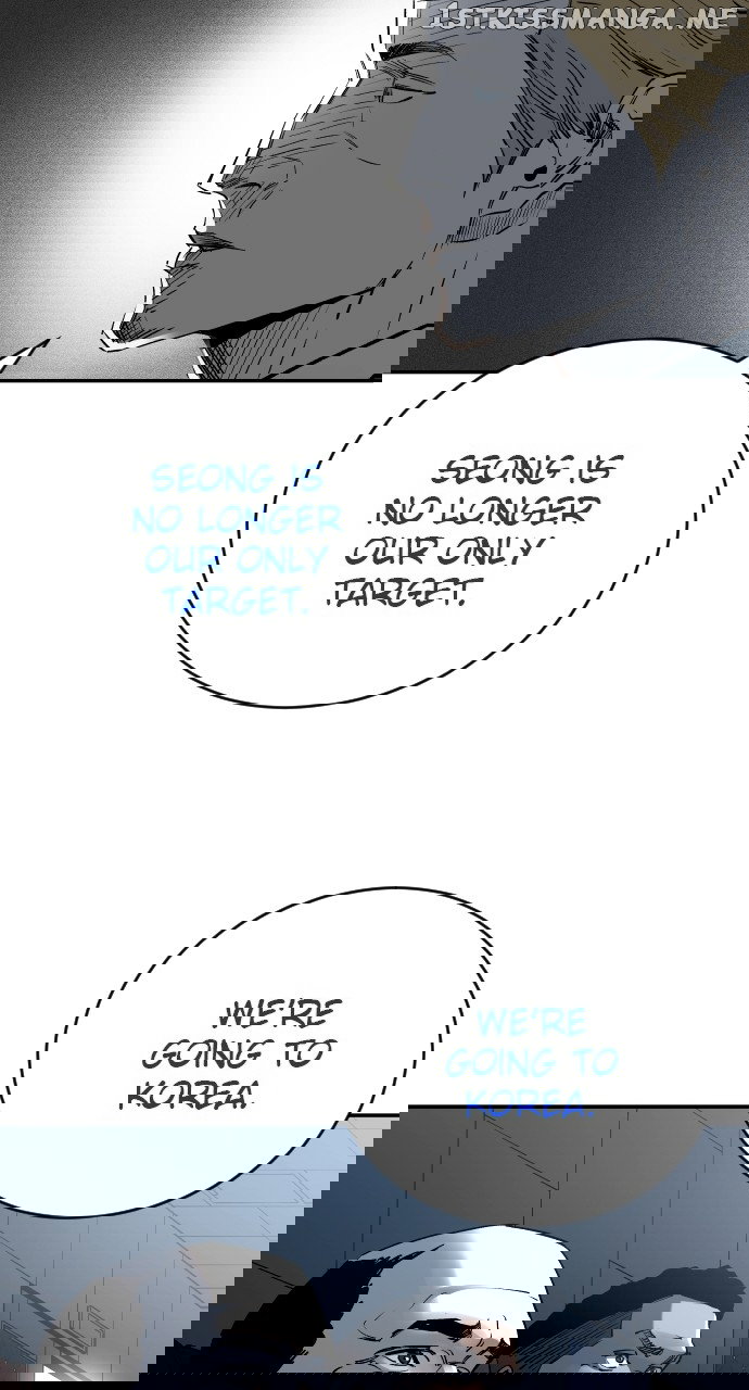 Chapter 108 - Image 79