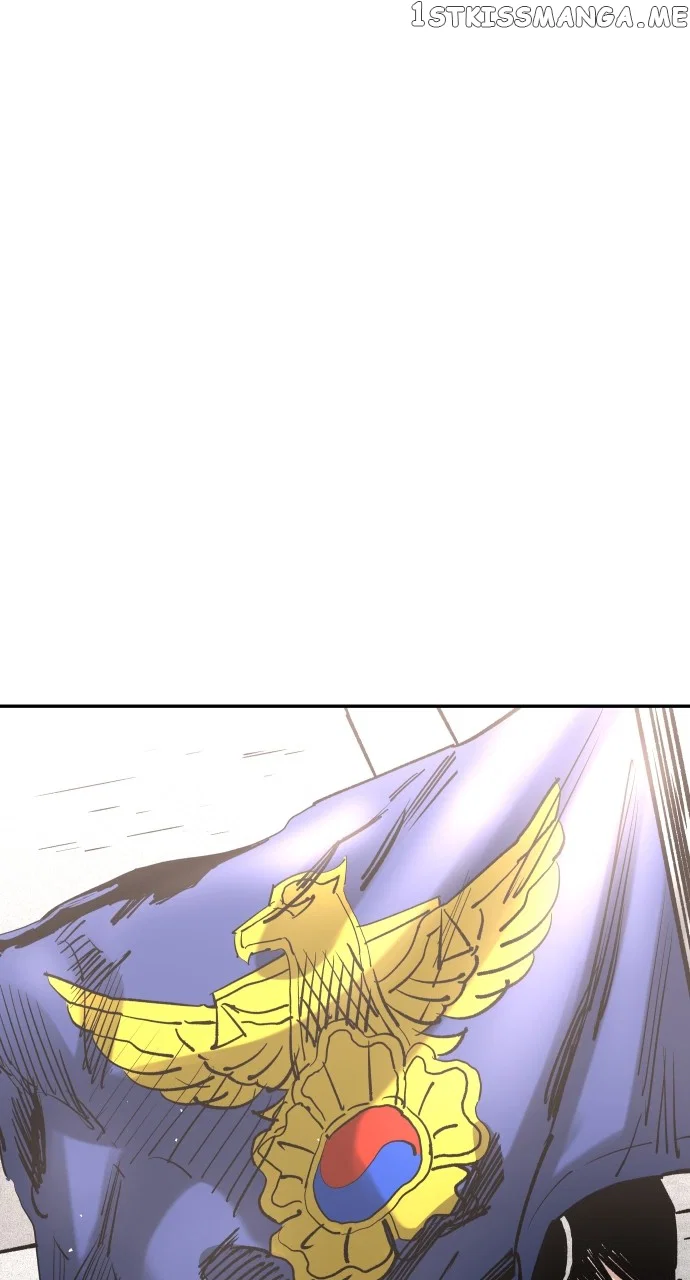 Chapter 109 - Image 44