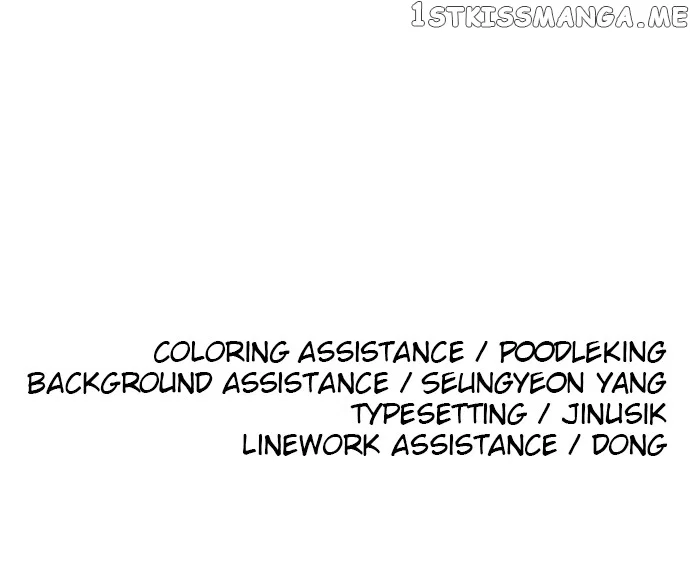 Chapter 109 - Image 99