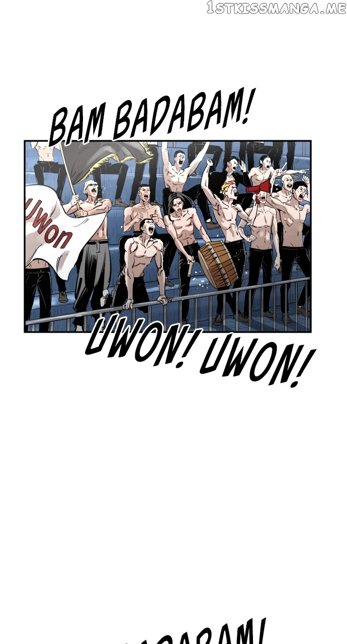 Chapter 110 - Image 2