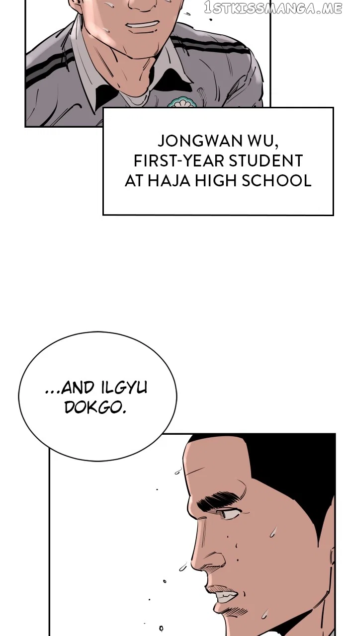 Chapter 110 - Image 7