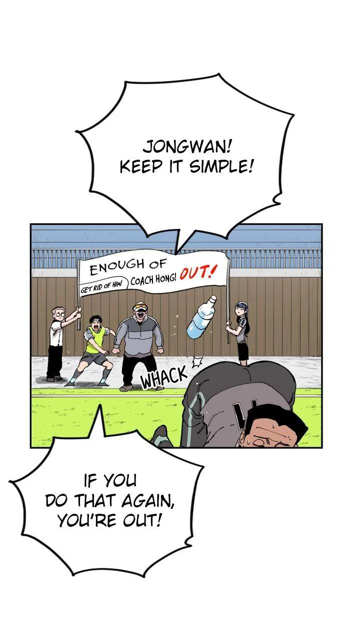 Chapter 111 - Image 88