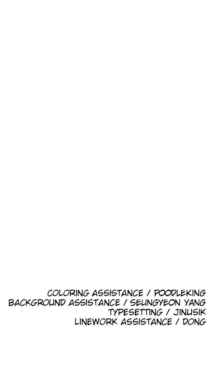 Chapter 111 - Image 99