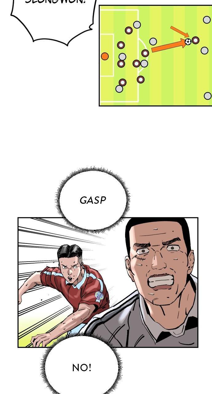 Chapter 112 - Image 10