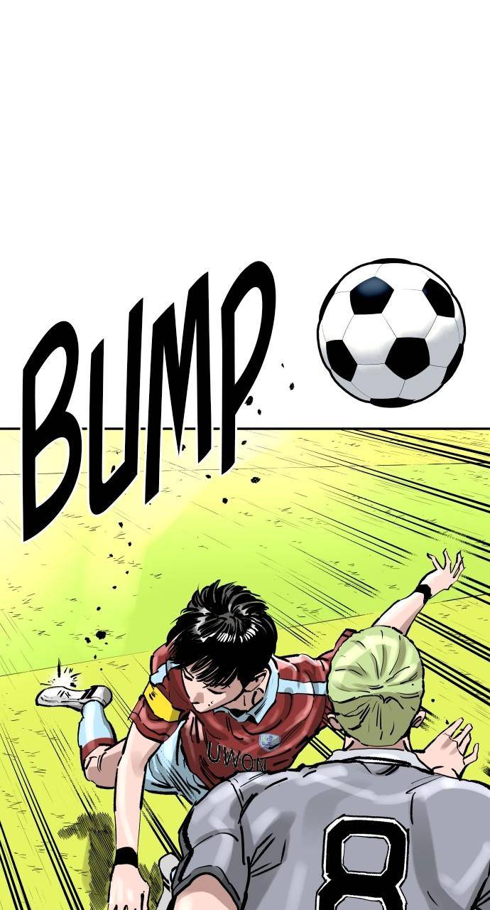 Chapter 112 - Image 12