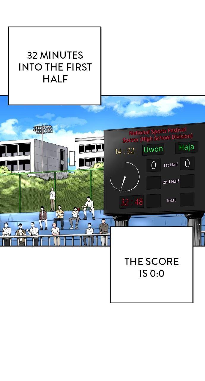 Chapter 112 - Image 2