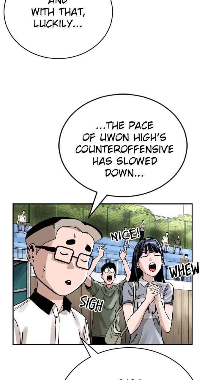 Chapter 112 - Image 25