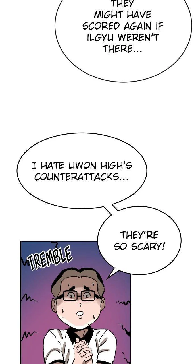 Chapter 112 - Image 26