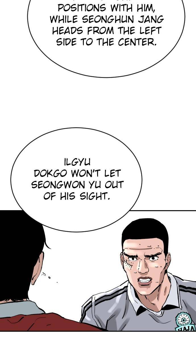 Chapter 112 - Image 33