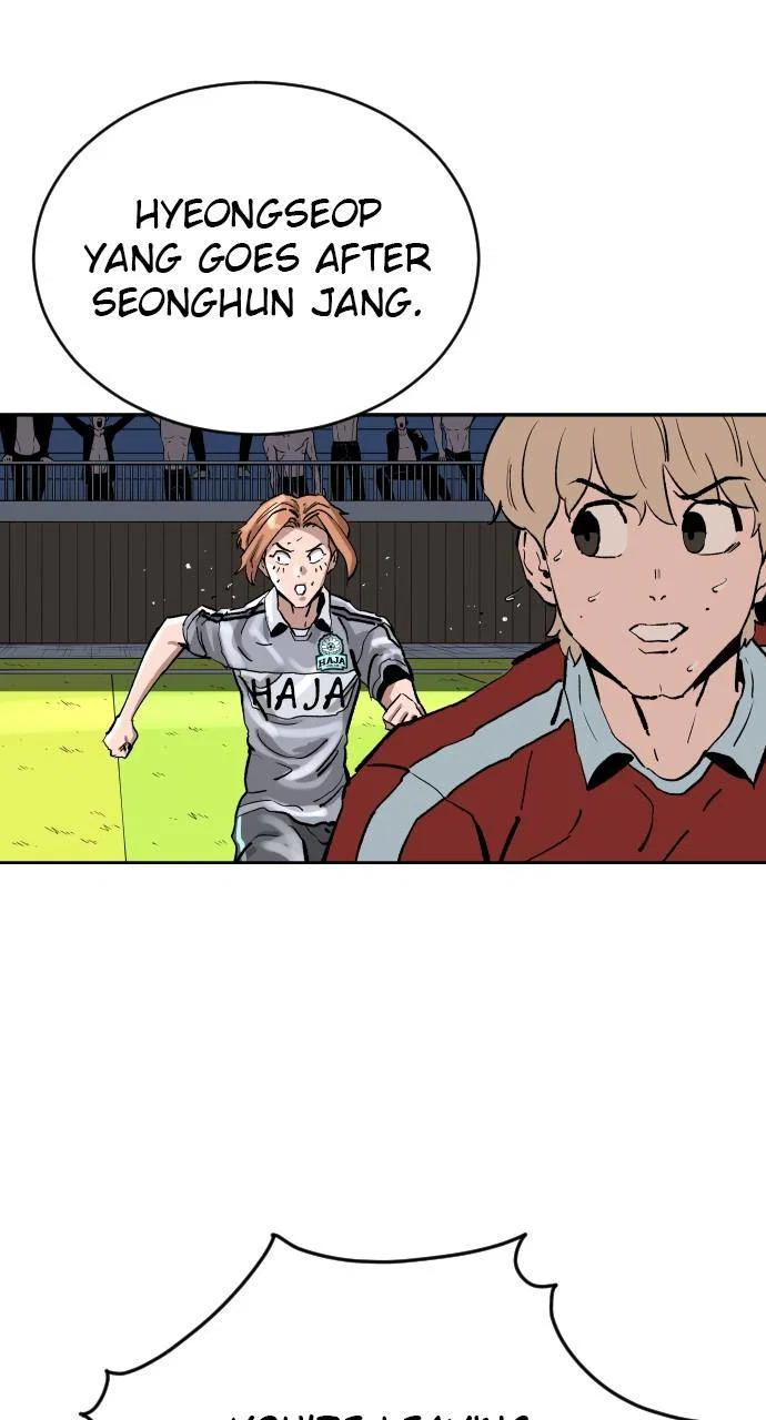 Chapter 112 - Image 34