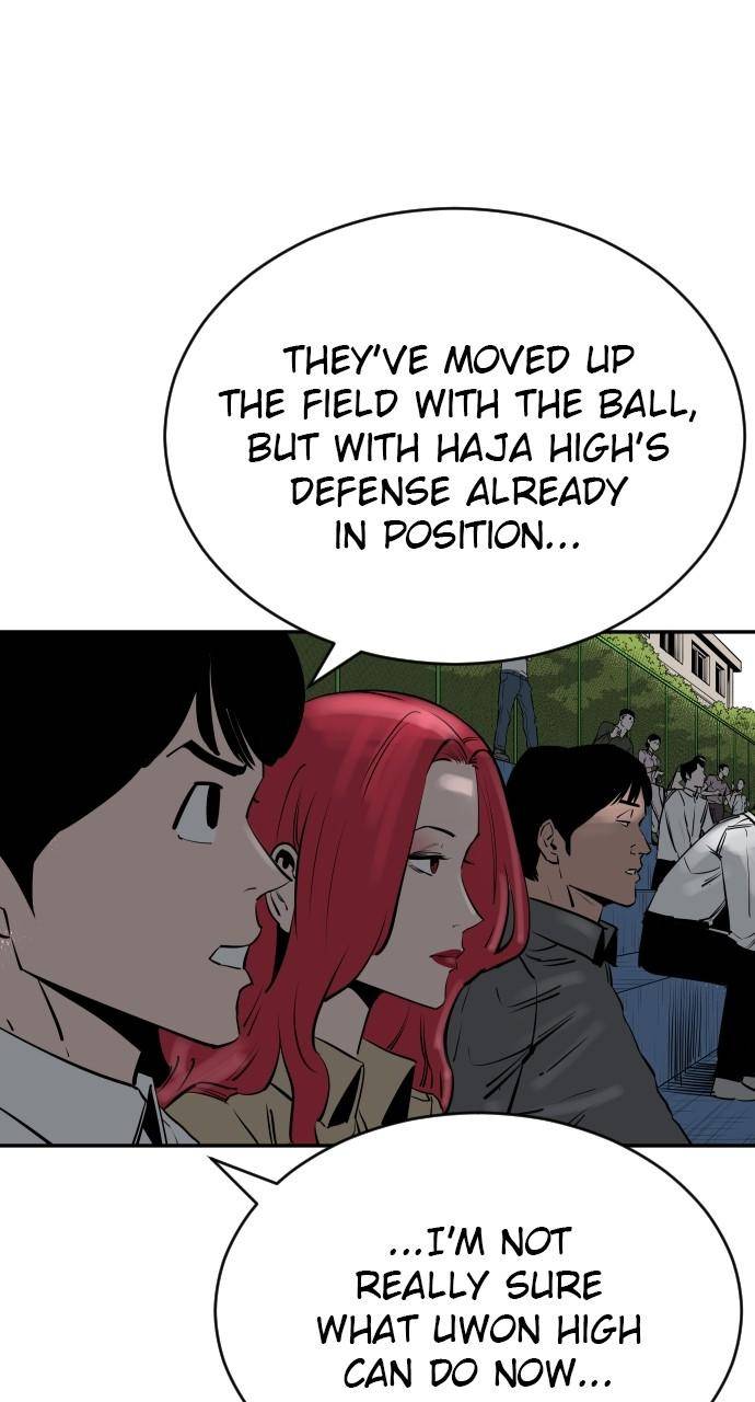 Chapter 112 - Image 37