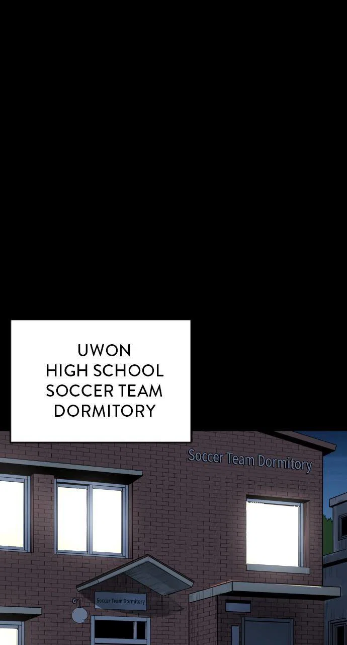 Chapter 112 - Image 49