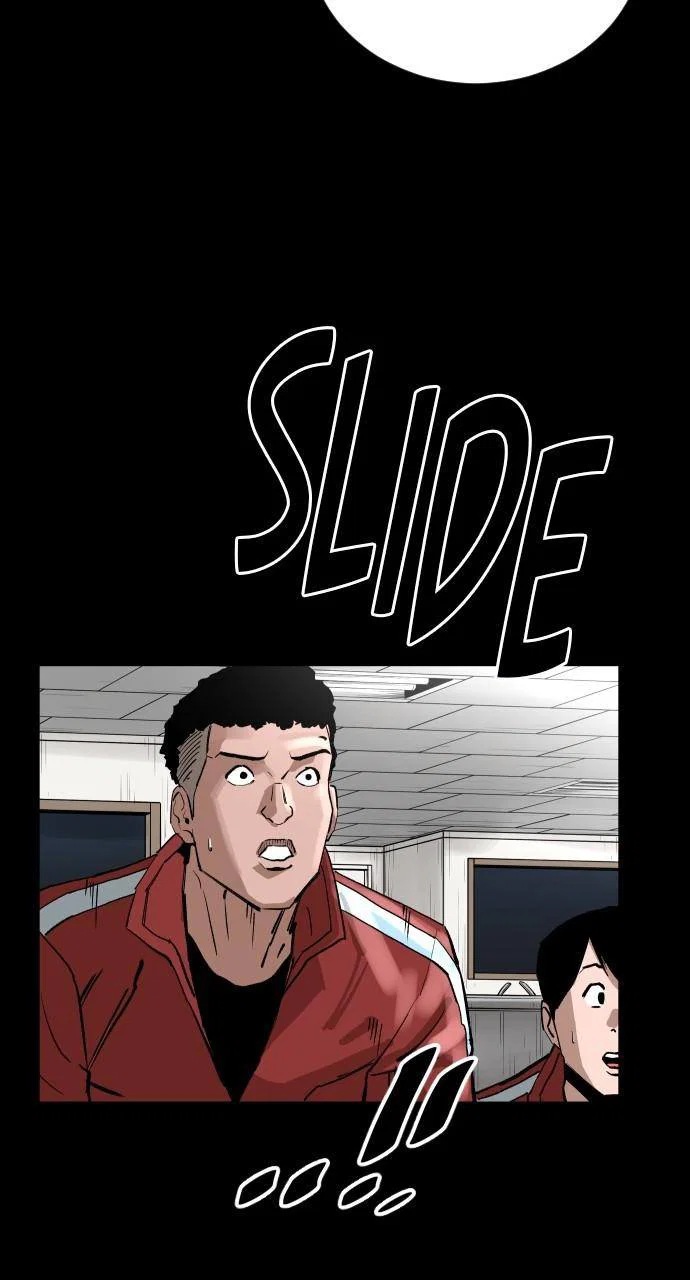 Chapter 112 - Image 71