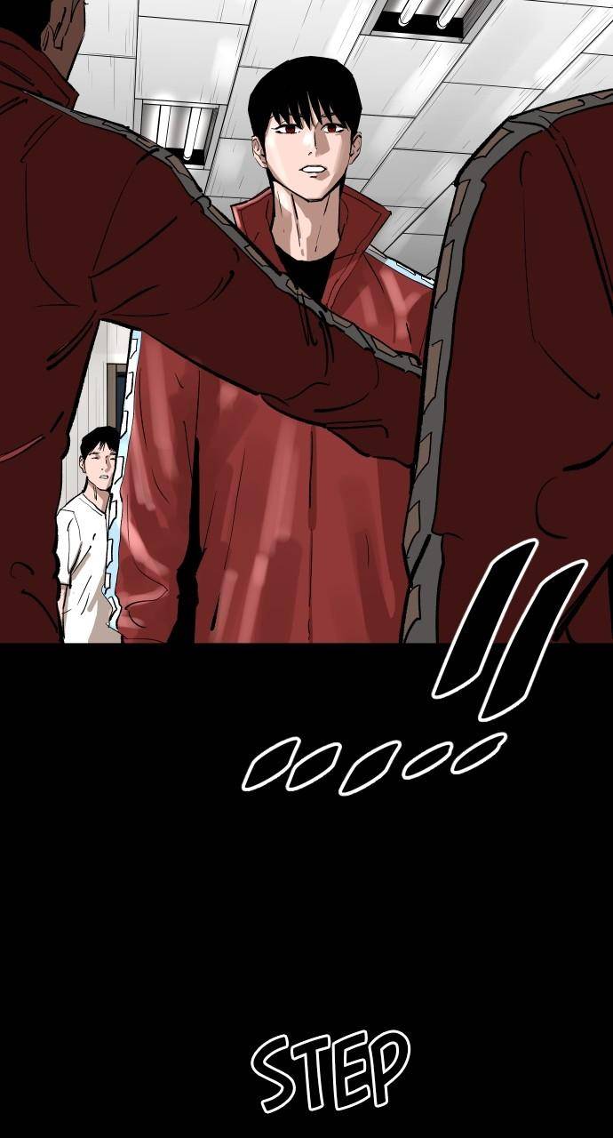 Chapter 112 - Image 79