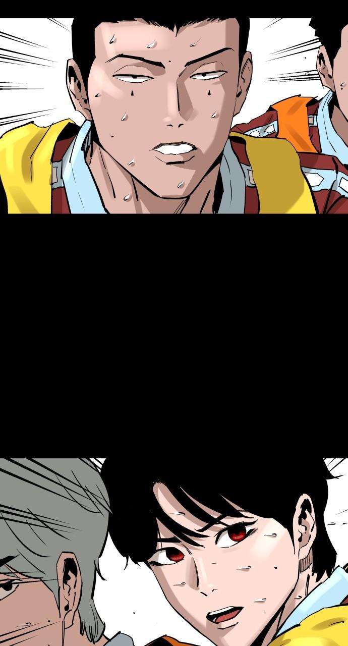 Chapter 113 - Image 21