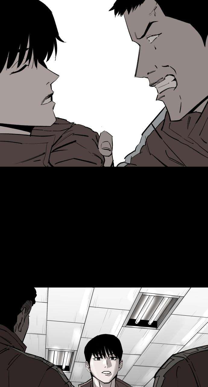 Chapter 113 - Image 24