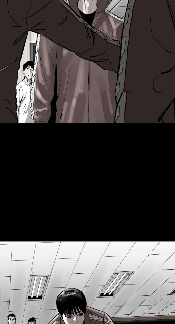 Chapter 113 - Image 25