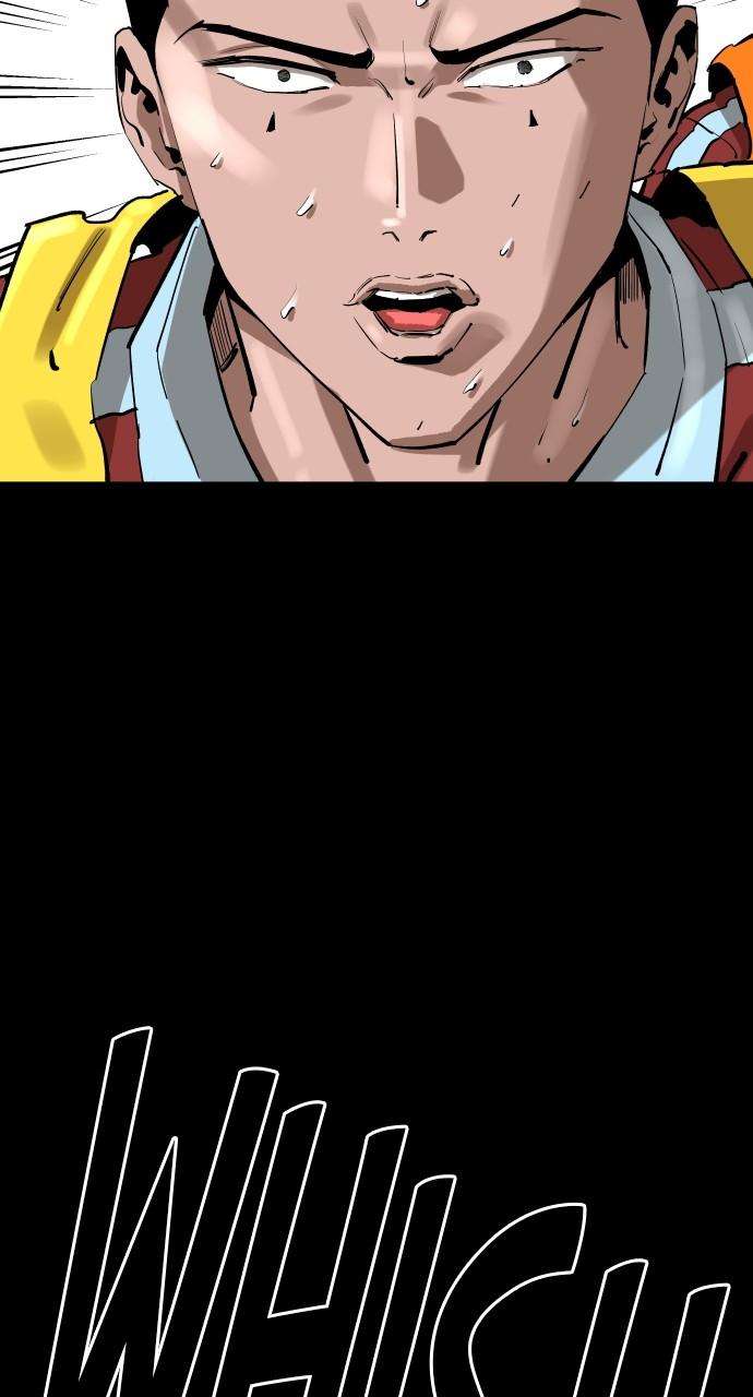 Chapter 113 - Image 27