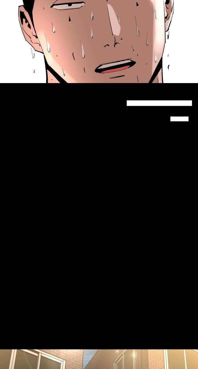 Chapter 113 - Image 78